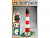 Сборная картонная модель Shipyard маяк Westerheversand Lighthouse (№59), 1/87