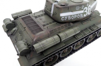 Радиоуправляемый танк Taigen 1:16 T34-85 (зеленый) 2.4 Ghz (ИК)