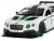 Машина ''АВТОПАНОРАМА'' Bentley Continental GT3, белый, 1/32, свет, звук, инерция, в/к 17,5*13,5*9 см Машина ''АВТОПАНОРАМА'' Bentley Continental GT3, белый, 1/32, свет, звук, инерция, в/к 17,5*13,5*9 см