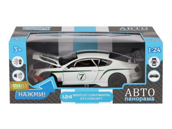 Машина ''АВТОПАНОРАМА'' Bentley Continental GT3 Concept, белый, 1/24, в/к 24,5*12,5*10,5 см