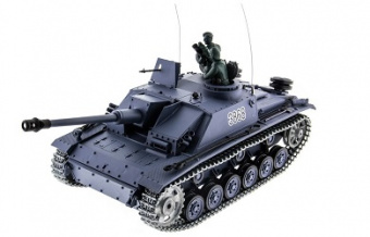 Радиоуправляемая самоходная установка Heng Long 1:16 Sturmgeschutz III 2.4GHz