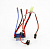 Регулятор скорости HSP 30A ESC - 28405 / 182052