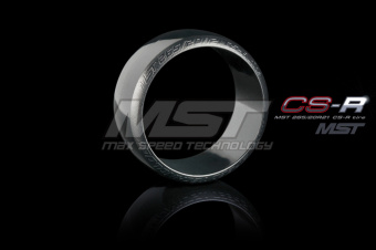 CS-R tire (hardest) (4)