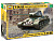 Сборная модель ZVEZDA Советский средний танк Т-34/85, 1/35