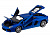 Машина АВТОПАНОРАМА Lamborghini Aventador Coupé, 1/24, синий, свет, звук, в/к 24,5*12,5*10,5 см