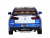 Машина АВТОПАНОРАМА Mitsubishi Lancer Evolution, 1/32, синий, свет, звук, в/к 18*9*13,5 см