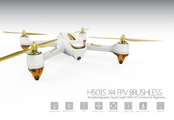 Квадрокоптер Hubsan X4 FPV H501S c GPS и Follow Me