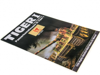 Радиоуправляемый танк Taigen 1:16 German Tiger 1 KIT