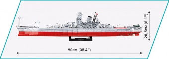Конструктор COBI BATTLESHIP YAMATO EX.ED. COBI-4832 2684 PCS