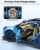 Конструктор CaDA спортивный автомобиль Blue Phantom 1/12 (1200 деталей)