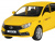 Машина ''АВТОПАНОРАМА'' Яндекс.Такси LADA VESTA, желтый, 1/24, свет. звук. эффект., инерция, в/к 24,5*12,5*10,5 см Машина ''АВТОПАНОРАМА'' Яндекс.Такси LADA VESTA, желтый, 1/24, свет. звук. эффект., инерция, в/к 24,5*12,5*10,5 см