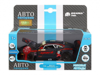 Машина ''АВТОПАНОРАМА'' Bentley Continental GT3, черный, 1/32, в/к 17,5*13,5*9 см