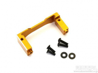 SP Steering Servo Holder(for EZ Series)