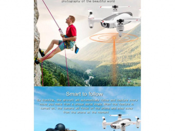 Радиоуправляемый квадрокоптер Syma W1 brushless с FPV трансляцией Wi-Fi, барометр, GPS, 6-AXIS, 2.4G RTF