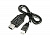 USB зарядка для квадрокоптера Hubsan H502