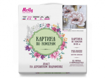 Картина по номерам 30х30 РОЗОВЫЕ ЦВЕТЫ (17 цветов)1/20