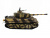 P/У танк Taigen 1/16 Tiger 1 (Германия, поздняя версия) 2.4G RTR летний камуфляж