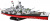 Конструктор COBI BATTLESHIP TIRPITZ EX.ED COBI-4838 2920 PCS Конструктор COBI BATTLESHIP TIRPITZ EX.ED COBI-4838 2920 PCS