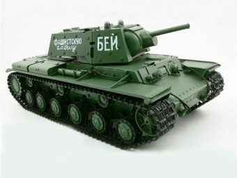 Радиоуправляемый танк Heng Long Russian KB-1 Ver.6