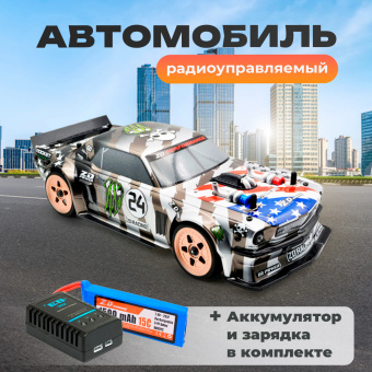 Радиоуправляемая модель ZD RACING EX-16 Tourning Car 4WD RTR масштаб 1:16 2.4G - ZD-EX16-01