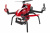 Aton Plus GPS Quadcopter (5000mAh LiPo, 2-axis Camera Gimbal) Aton Plus GPS Quadcopter (5000mAh LiPo, 2-axis Camera Gimbal)