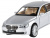 Машина ''АВТОПАНОРАМА'' BMW 760LI , серебряный, 1/34, свет, звук, инерция, в/к 17,5*13,5*9 см Машина ''АВТОПАНОРАМА'' BMW 760LI , серебряный, 1/34, свет, звук, инерция, в/к 17,5*13,5*9 см