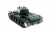 Радиоуправляемый танк Heng Long 1:16 KB-1 2.4GHz RTR (Ver 7.0) Радиоуправляемый танк Heng Long 1:16 KB-1 2.4GHz RTR (Ver 7.0)