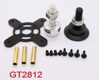 EMAX GT2812/09