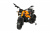 Детский электромобиль мотоцикл Harley Davidson Оранжевый Детский электромобиль мотоцикл Harley Davidson Оранжевый