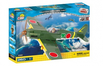 KAWASAKI  KI-61-II