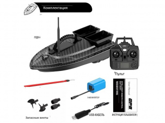 Радиоуправляемый катер для рыбалки Flytec V070 2.4G RTR