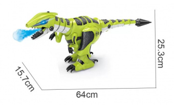 Робот динозавр на радиоуправлении Le Neng Toys K29