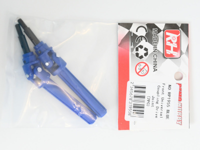 Карданные привода передние для Remo Hobby MMAX, EX3 1/10, тюнинг, синие