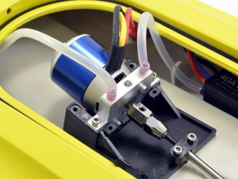 Радиоуправляемый катамаран Volantex RC 792-4 ATOMIC 700 желтый Brushless 2.4G LiPo RTR