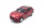 Трансформер Maserati Levante 1:14 (2392PF) Maserati Levante на радиоуправлении