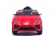 Радиоуправляемый электромобиль Rastar 82600 Lamborghini Urus 2.4Ghz Rastar цвет красный