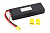 Аккумулятор VANT Li-pol 4200mAh, 40c, 2s1p, XT60