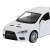 Машина АВТОПАНОРАМА Mitsubishi Lancer Evolution, белый, 1/40, откр. двери, в/к 17,5*12,5*6,5 см Машина АВТОПАНОРАМА Mitsubishi Lancer Evolution, белый, 1/40, откр. двери, в/к 17,5*12,5*6,5 см