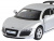 Машина ''АВТОПАНОРАМА'' Audi R8 GT, серебро, 1/43, инерция, в/к 17,5*12,5*6,5 см Машина ''АВТОПАНОРАМА'' Audi R8 GT, серебро, 1/43, инерция, в/к 17,5*12,5*6,5 см