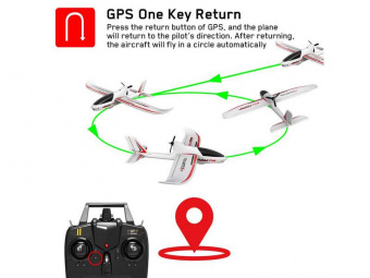 Радиоуправляемый планер Volantex RC 767-2 Ranger 750мм Brushless 2.4G 4ch LiPo RTF with Gyro GPS