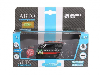 Машина ''АВТОПАНОРАМА'' Mercedes-AMG C 63 DTM, черный матовый, 1/32, в/к 17,5*12,5*6,5 см