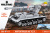 Конструктор COBI Танк Waffenträger auf Pz.IV (Пантера IV) COBI-3033