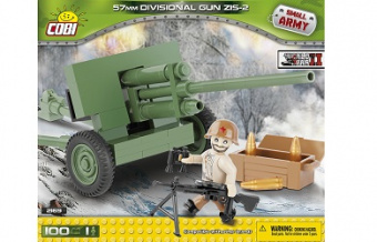 ZIS-2 57mm Divisional Gun
