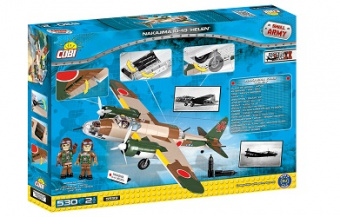 Nakajima Ki-49 Helen