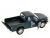 Машина Kinsmart ''Dodge Ram'' инерция (1/12шт.) 1:44 б/к Машина Kinsmart ''Dodge Ram'' инерция (1/12шт.) 1:44 б/к