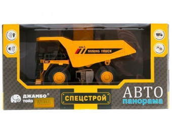 Машина ''АВТОПАНОРАМА КАРЬЕРНЫЙ САМОСВАЛ, желтый, 1/50, свет, звук, в/к 25*10*13 см