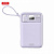 Power Bank для мобильных устройств мощностью 22,5 Вт (Lightning, TYPE-C) 10 000 мАч PR243 Фиолетовый
