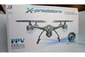 Радиоуправляемый квадрокоптер JXD X-Predators FPV RTF 5.8
