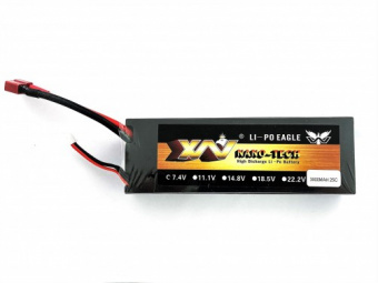 Аккумулятор  Li-Po 7.4 3900mah 25C