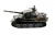 Радиоуправляемый танк Heng Long Panther 1/16 (Ver 7.0)